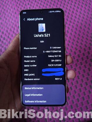 Samsung s21 5g